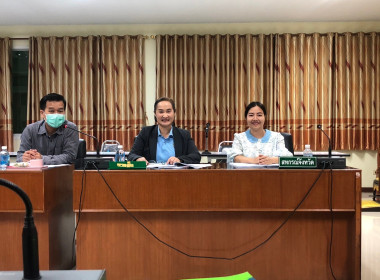 ประชุมคณะกรรมการดำเนินการของสหกรณ์การเกษตรเมืองลำพูน จำกัด พารามิเตอร์รูปภาพ 2