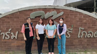 ตรวจสอบปริมาณน้ำนมดิบร่วมกับเจ้าหน้าที่สำนักงานปศุสัตว์อำเภอแม่ทา ... พารามิเตอร์รูปภาพ 1