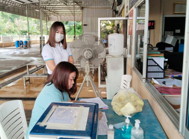 ตรวจสอบปริมาณน้ำนมดิบร่วมกับเจ้าหน้าที่สำนักงานปศุสัตว์อำเภอแม่ทา ... พารามิเตอร์รูปภาพ 3