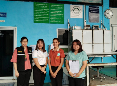 ตรวจสอบปริมาณน้ำนมดิบร่วมกับเจ้าหน้าที่สำนักงานปศุสัตว์อำเภอแม่ทา ... พารามิเตอร์รูปภาพ 1