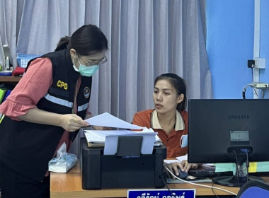 ตรวจสอบปริมาณน้ำนมดิบร่วมกับเจ้าหน้าที่สำนักงานปศุสัตว์อำเภอแม่ทา ... พารามิเตอร์รูปภาพ 5