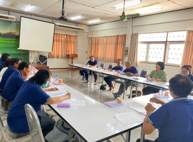 ประชุมคณะกรรมการดำเนินการของสหกรณ์การเกษตรป่าซาง จำกัด พารามิเตอร์รูปภาพ 1