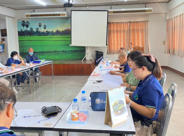 ประชุมคณะกรรมการดำเนินการของสหกรณ์การเกษตรป่าซาง จำกัด พารามิเตอร์รูปภาพ 3