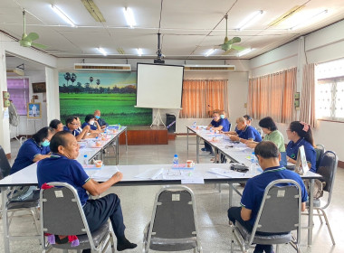 ประชุมคณะกรรมการดำเนินการของสหกรณ์การเกษตรป่าซาง จำกัด พารามิเตอร์รูปภาพ 4