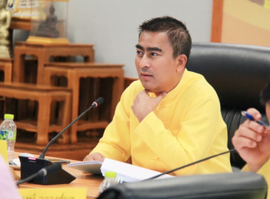 ประชุมคณะกรรมการบริหารงานจังหวัดแบบบูรณาการจังหวัดลำพูน ... พารามิเตอร์รูปภาพ 1