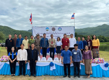 กิจกรรมปล่อยพันธุ์สัตว์น้ำ เนื่องในวันประมงแห่งชาติ ประจำปี ... พารามิเตอร์รูปภาพ 4