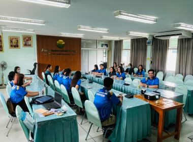 รับฟังการมอบนโยบายขับเคลื่อนงานกระทรวงเกษตรและสหกรณ์ พารามิเตอร์รูปภาพ 8