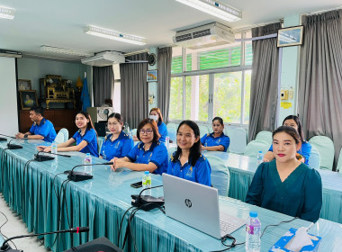 รับฟังการมอบนโยบายขับเคลื่อนงานกระทรวงเกษตรและสหกรณ์ พารามิเตอร์รูปภาพ 4