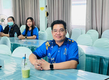 รับฟังการมอบนโยบายขับเคลื่อนงานกระทรวงเกษตรและสหกรณ์ พารามิเตอร์รูปภาพ 11