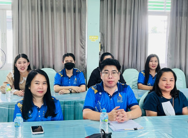 รับฟังการมอบนโยบายขับเคลื่อนงานกระทรวงเกษตรและสหกรณ์ พารามิเตอร์รูปภาพ 12