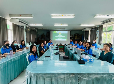 รับฟังการมอบนโยบายขับเคลื่อนงานกระทรวงเกษตรและสหกรณ์ พารามิเตอร์รูปภาพ 13