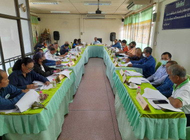 ประชุมคณะกรรมการดำเนินการของสหกรณ์การเกษตรแม่ทา จำกัด พารามิเตอร์รูปภาพ 10
