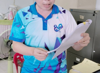 ประชุมคณะกรรมการดำเนินการสหกรณ์บริการแกะสลักไม้แม่ทา จำกัด พารามิเตอร์รูปภาพ 2
