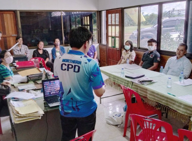 ประชุมคณะกรรมการดำเนินการสหกรณ์บริการแกะสลักไม้แม่ทา จำกัด พารามิเตอร์รูปภาพ 4