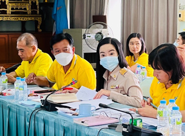 ประชุมติดตามงานประจำเดือนกันยายน 2566 ครั้งที่ 7/2566 พารามิเตอร์รูปภาพ 4