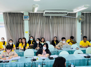 ประชุมติดตามงานประจำเดือนกันยายน 2566 ครั้งที่ 7/2566 พารามิเตอร์รูปภาพ 5