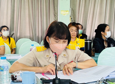 ประชุมติดตามงานประจำเดือนกันยายน 2566 ครั้งที่ 7/2566 พารามิเตอร์รูปภาพ 2
