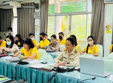 ประชุมติดตามงานประจำเดือนกันยายน 2566 ครั้งที่ 7/2566 พารามิเตอร์รูปภาพ 3