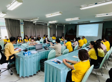 ประชุมติดตามงานประจำเดือนกันยายน 2566 ครั้งที่ 7/2566 พารามิเตอร์รูปภาพ 1