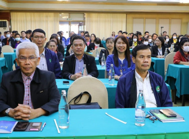 โครงการสัมมนา ... พารามิเตอร์รูปภาพ 5