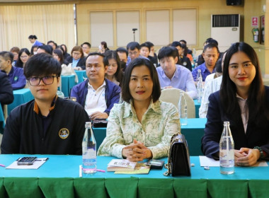 โครงการสัมมนา ... พารามิเตอร์รูปภาพ 8