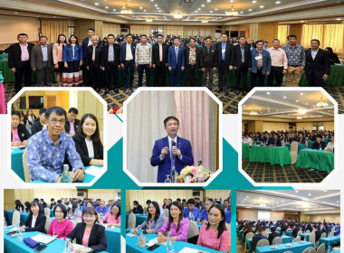 โครงการสัมมนา ... พารามิเตอร์รูปภาพ 13