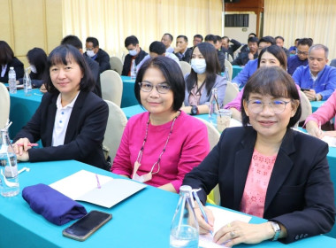 โครงการสัมมนา ... พารามิเตอร์รูปภาพ 3