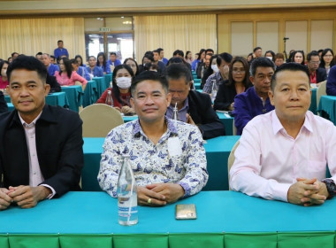 โครงการสัมมนา ... พารามิเตอร์รูปภาพ 11