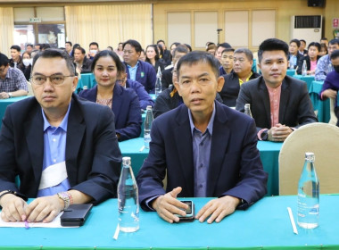 โครงการสัมมนา ... พารามิเตอร์รูปภาพ 12