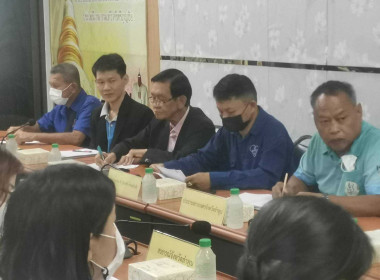ประชุมคณะทำงานขับเคลื่อนการดำเนินงานเชื่อมโยงตลาดข้าวคุณภาพดี ครบวงจร ครั้งที่ 1/2566 ... พารามิเตอร์รูปภาพ 12