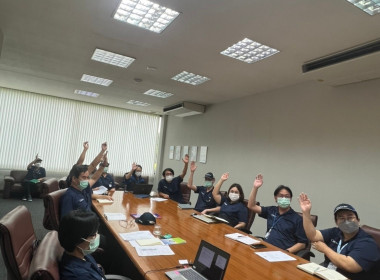 ประชุมคณะกรรมการดำเนินการของสหกรณ์ออมทรัพย์บริษัทนามิกิ ... พารามิเตอร์รูปภาพ 1