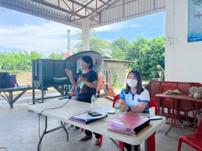 ประชุมวิสามัญของกลุ่มเกษตรกรทำสวนคุณภาพตำบลเหมืองง่า พารามิเตอร์รูปภาพ 1