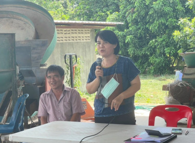 ประชุมวิสามัญของกลุ่มเกษตรกรทำสวนคุณภาพตำบลเหมืองง่า พารามิเตอร์รูปภาพ 1