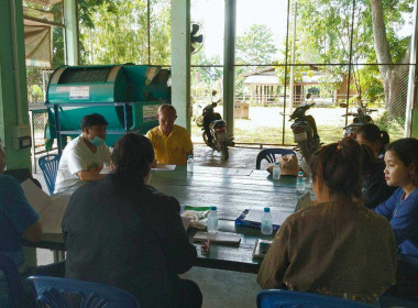 ประชุมคณะกรรมการดำเนินการ ... พารามิเตอร์รูปภาพ 3