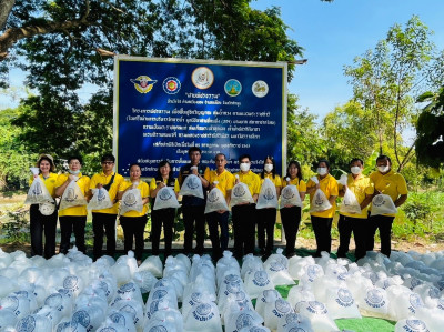 โครงการปล่อยพันธุ์สัตว์น้ำในลุ่มน้ำสำคัญของประเทศ 62 ... พารามิเตอร์รูปภาพ 1
