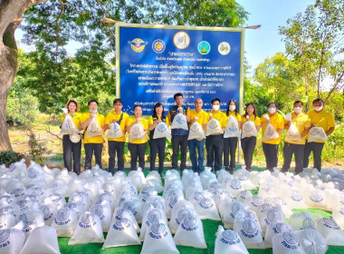 โครงการปล่อยพันธุ์สัตว์น้ำในลุ่มน้ำสำคัญของประเทศ 62 ... พารามิเตอร์รูปภาพ 1