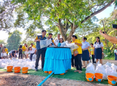 โครงการปล่อยพันธุ์สัตว์น้ำในลุ่มน้ำสำคัญของประเทศ 62 ... พารามิเตอร์รูปภาพ 3