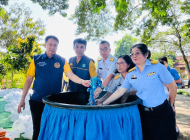 โครงการปล่อยพันธุ์สัตว์น้ำในลุ่มน้ำสำคัญของประเทศ 62 ... พารามิเตอร์รูปภาพ 9