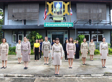 กิจกรรมเคารพธงชาติและร้องเพลงชาติไทย ... พารามิเตอร์รูปภาพ 1