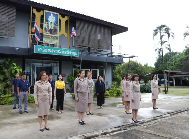 กิจกรรมเคารพธงชาติและร้องเพลงชาติไทย ... พารามิเตอร์รูปภาพ 2