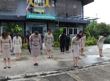 กิจกรรมเคารพธงชาติและร้องเพลงชาติไทย ... พารามิเตอร์รูปภาพ 3