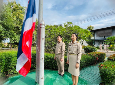 กิจกรรมเคารพธงชาติและร้องเพลงชาติไทย ... พารามิเตอร์รูปภาพ 7