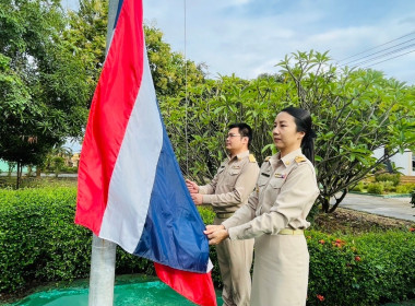 กิจกรรมเคารพธงชาติและร้องเพลงชาติไทย ... พารามิเตอร์รูปภาพ 9