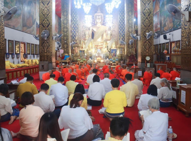 พิธีเจริญพระพุทธมนต์เฉลิมพระเกียรติพระบาทสมเด็จพระเจ้าอยู่หัว ... พารามิเตอร์รูปภาพ 3