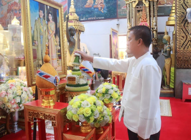 พิธีเจริญพระพุทธมนต์เฉลิมพระเกียรติพระบาทสมเด็จพระเจ้าอยู่หัว ... พารามิเตอร์รูปภาพ 1