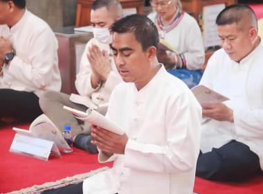 พิธีเจริญพระพุทธมนต์เฉลิมพระเกียรติพระบาทสมเด็จพระเจ้าอยู่หัว ... พารามิเตอร์รูปภาพ 2