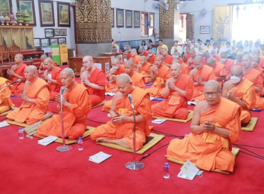พิธีเจริญพระพุทธมนต์เฉลิมพระเกียรติพระบาทสมเด็จพระเจ้าอยู่หัว ... พารามิเตอร์รูปภาพ 4
