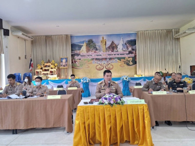 ประชุมหัวหน้าส่วนราชการ หัวหน้าหน่วยงานรัฐวิสาหกิจ ฯ ... พารามิเตอร์รูปภาพ 1