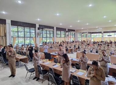 ประชุมหัวหน้าส่วนราชการ หัวหน้าหน่วยงานรัฐวิสาหกิจ ฯ ... พารามิเตอร์รูปภาพ 1