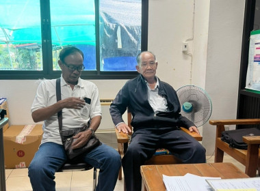 ประชุมคณะกรรมการดำเนินการของสหกรณ์ผู้ผลิตผลิตผลการเกษตรเหมืองจี้ จำกัด ... พารามิเตอร์รูปภาพ 2